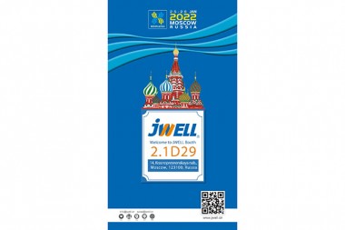 JWELL ரஷ்யா சர்வதேச ரப்பர் மற்றும் பிளாஸ்டிக் கண்காட்சி Interplastica2022 இல் உங்களை சந்திக்கிறேன்
