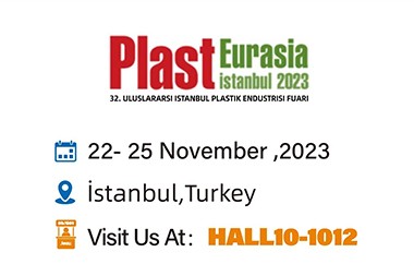 Plasteurasia2023, Jwell மெஷினரிக்கு வரவேற்கிறோம்!