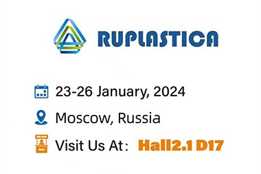 ரஷ்யாவில் உள்ள Jwell machinery-RUPLASTICA 2024 இன் அழைப்பிதழ்